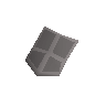 White kiteshield