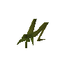 Locust meat